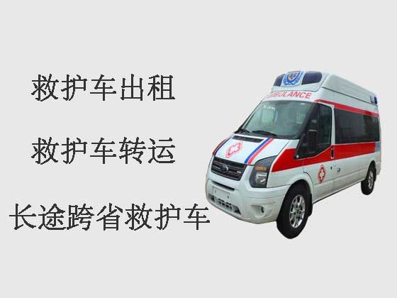 珠海救护车出租-私人救护车